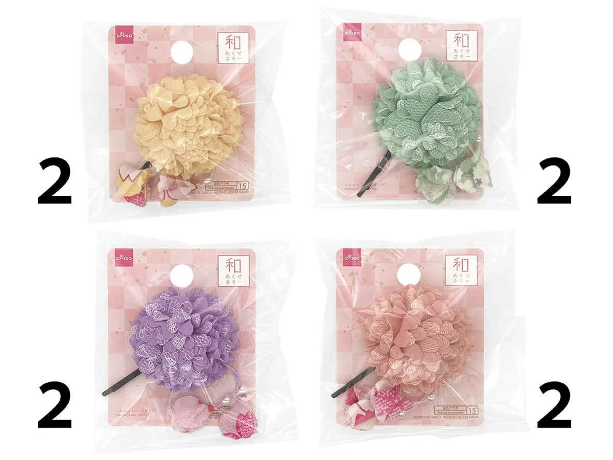 Hairpin Lace Dahlia