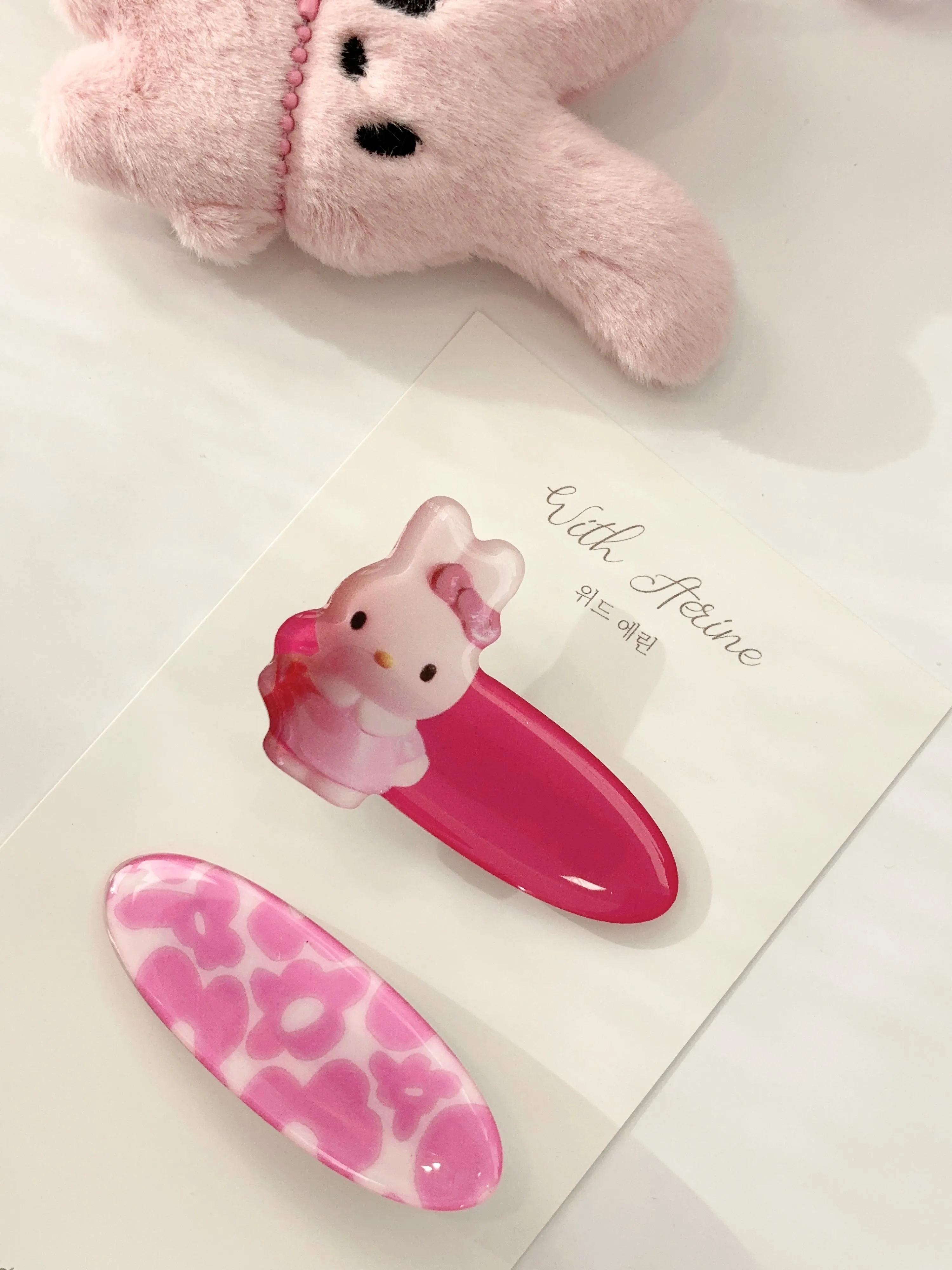 Kitch Pink / Single Item